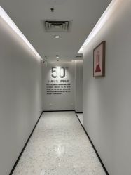 -咪咪比基尼脱毛专业店