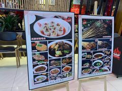 -小食迹贵阳丝娃娃(世纪金源店)