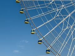 -南昌之星摩天轮