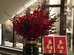-白天鹅宾馆·流浮阁咖啡厅