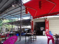 露天位-章记正宗南岗鱼蛋火锅