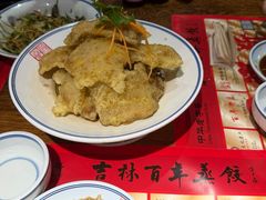 -新兴园饺子馆(河南街店)