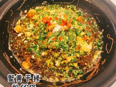 -金春禧(世茂国际广场店)