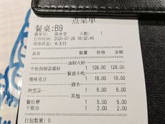 -松哥油焖大虾(科技园店)