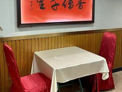 大堂-万年酒楼(越秀南路店)