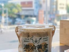 -茶力的小怪兽(梅林卓悦汇店)