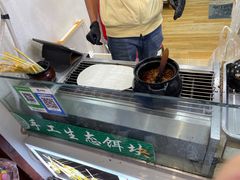 -内涵饵块