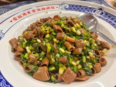 -旺角小渔村(幸福中路店)