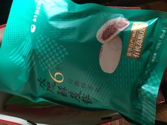 -嘉华鲜花饼(束河店)