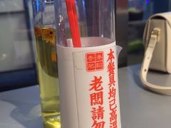 -肥韬茶餐厅(海上世界店)