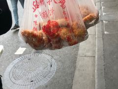 -陶记正宗德州扒鸡(科巷店)