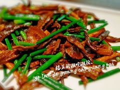 鹿茸菌炒猪颈肉-巧庆楼·茶膳