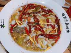 老坛子酸菜鱼-太二酸菜鱼(福州泰禾店)