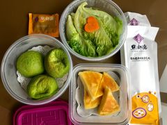 蔬果汁柚子包-点都德(汇胜楼店)