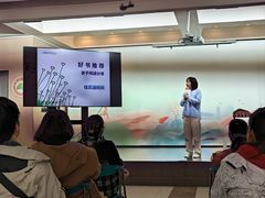 -上海市宝山区少年宫