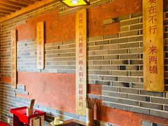 -大龙辣火锅·龙虾·烧烤(湖滨新天地店)