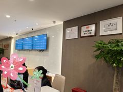-爱康国宾体检中心(顺平分院)