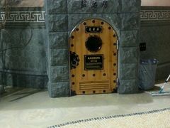 android_upload_pic-纽斯桑拿会所(餐厅天山路店)