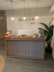 -SEAS小顏·日本小颜整骨美容サロン