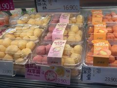 -泸溪河桃酥(秦淮夫子庙一店)