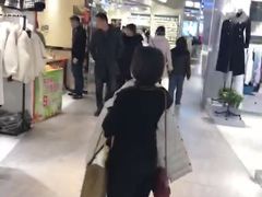 -南京时尚莱迪购物广场(正洪街店)