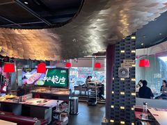-小龙坎火锅(IFS HOT店)