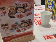 -四道菜·福建菜馆(莆田万达店)