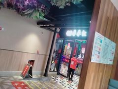 -季季红火锅(文化大厦店)