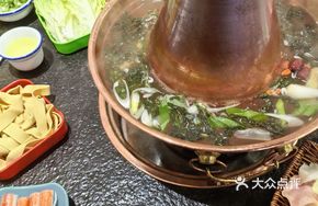 Signature Three Delicacies Soup Base