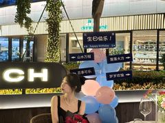 -MONICH牛排融合餐厅(和义大道购物中心店)