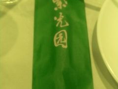-紫光园(顺义店)