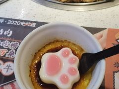-猫抓烤肉(春熙路店)