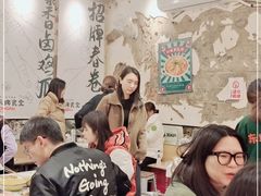 大堂-东排食堂长沙小吃大排档(五一广场店)