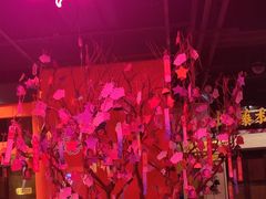 -长藤鬼校(观音桥店)