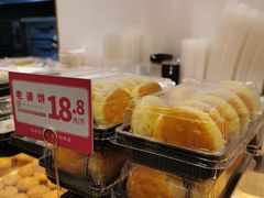 -東更道点心行(文化东路店)