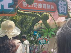 -牛鱼嘴原始生态风景区
