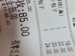 -白玉兰食品甜凤店(合生汇店)