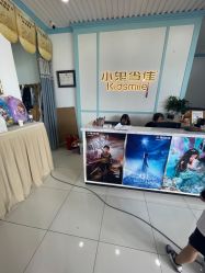 -小鬼当佳儿童摄影(通州外拍店)