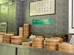 -大明寺素食坊(扬子江中路店)