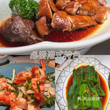 小荔园打卡