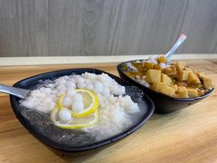 -串妹花式冰粉(乐山总店)