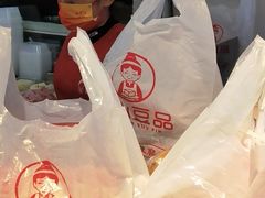 -娘心豆品(方庄店)
