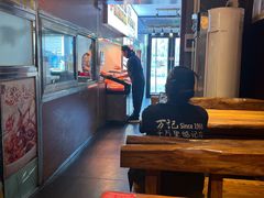 -万记麻辣烫国展总店