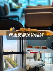 -蜜悦居月子会所(环贸中心店)