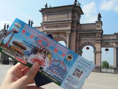 -泰安地下龙宫景区