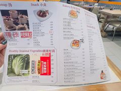 -肥韬茶餐厅(海上世界店)
