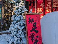 -哈尔滨波塞冬海底世界