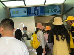 -徐小包的奶茶(中山路步行街店)