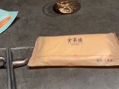-全聚德(双井店)