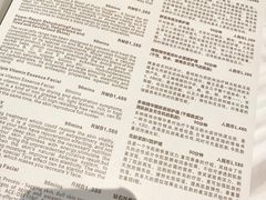 -Waterfall瀑布湾优健源(华侨城店)